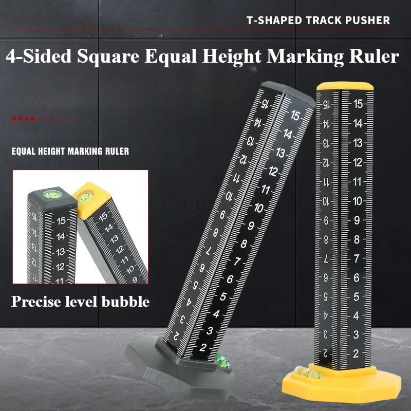 4-Sided Square Equal Height Ma - огляд і ціна Woodworking Marking Gauge