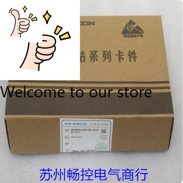 * Spot Sales * New SUPCON Zhej - огляд і ціна Woodworking University