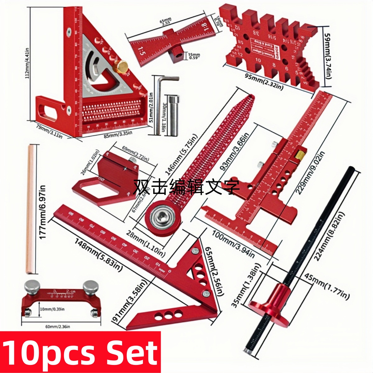 9pcs/10pcs Woodworking Measuri - огляд і ціна Woodworking Plans Free