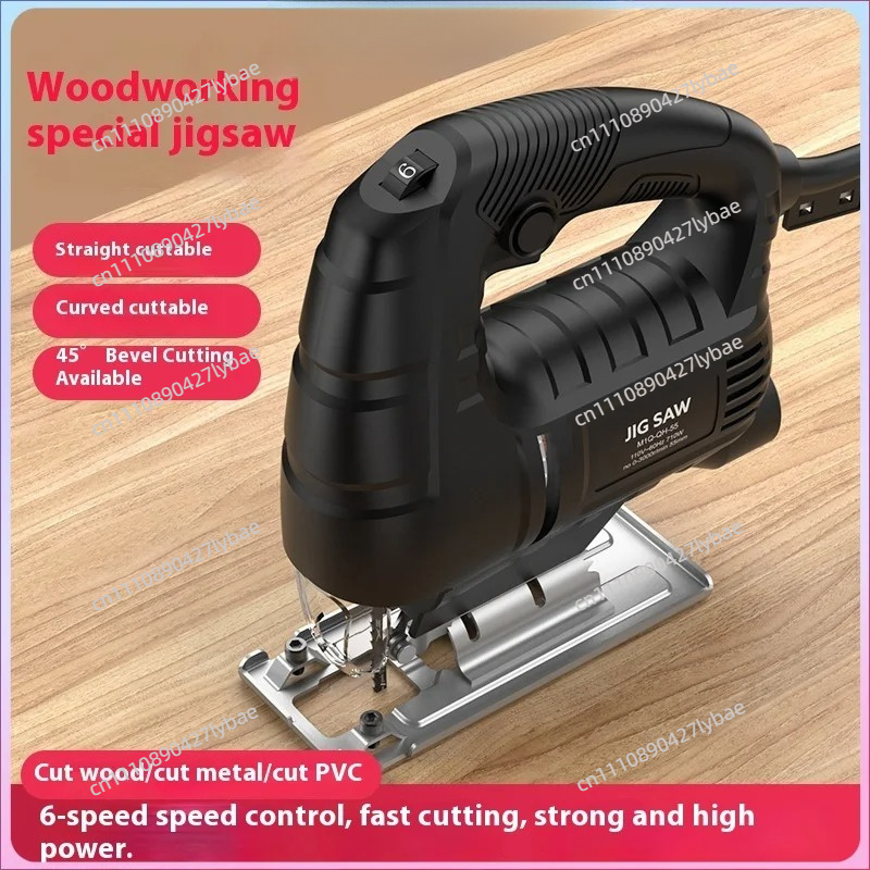 Electric Jigsaw Small Handheld - огляд і ціна Woodworking Jigsaw