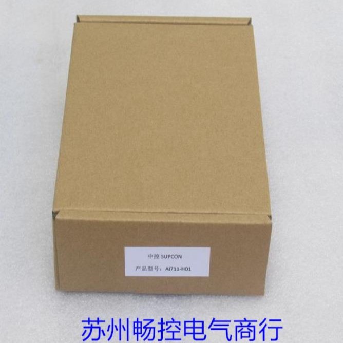* Spot Sales * New SUPCON Zhej - огляд і ціна Woodworking University